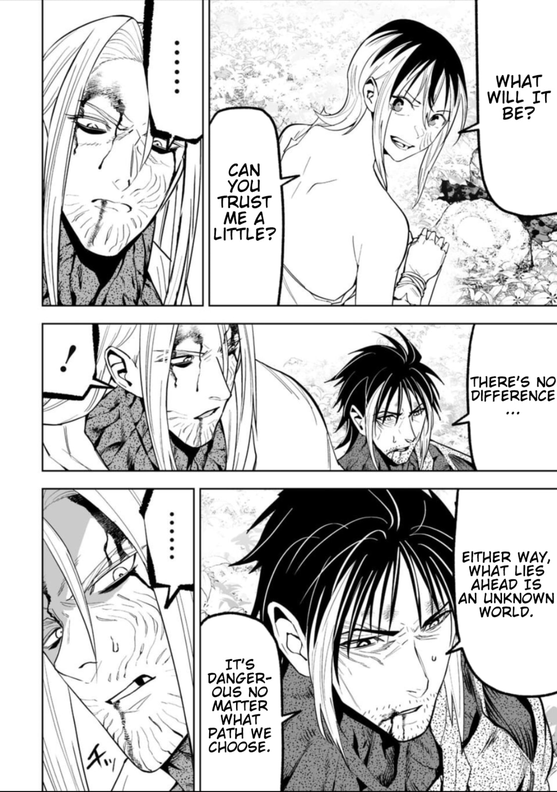 Read LOSTEND chapter 56 image 7 on Lezhin