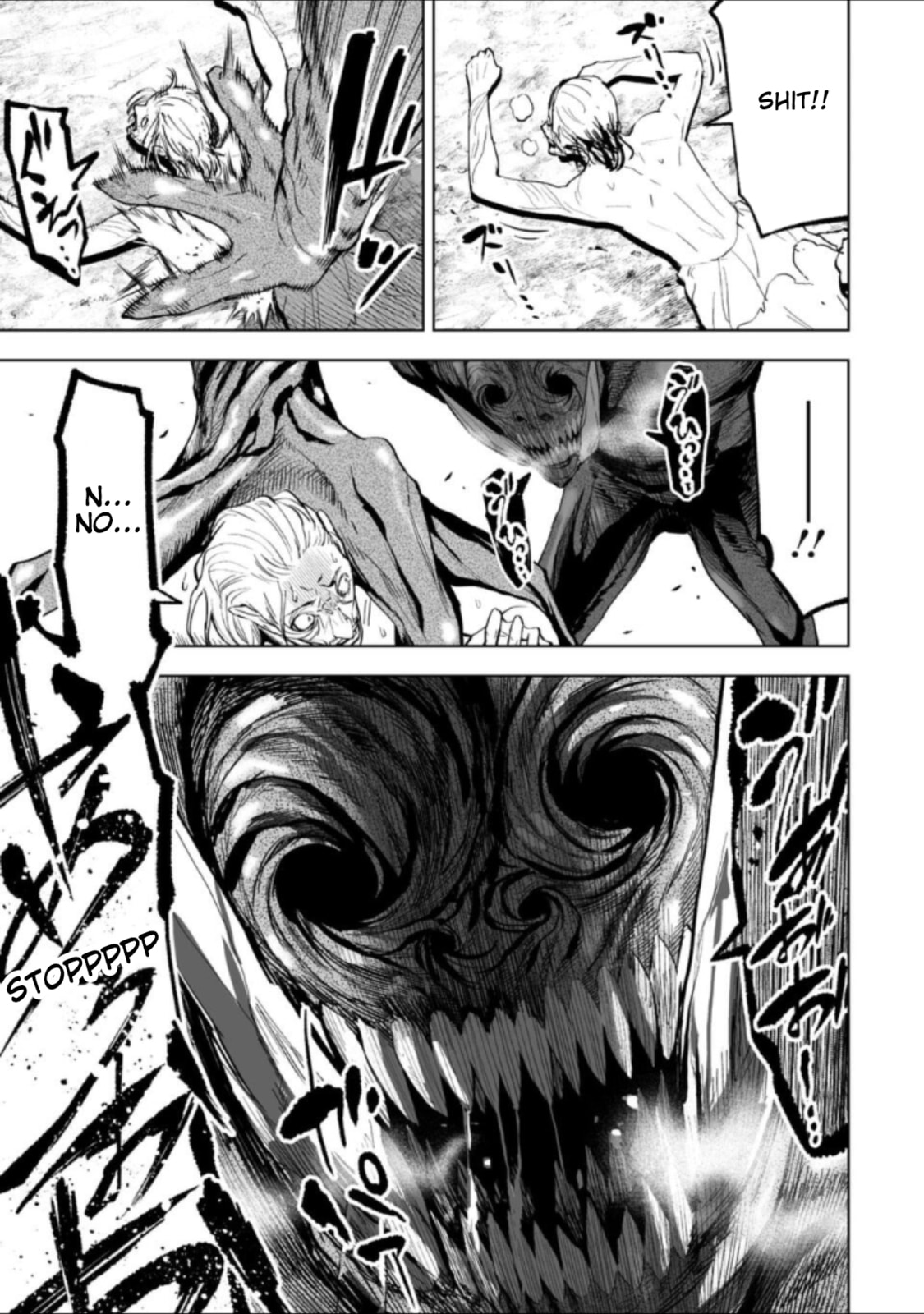 Read LOSTEND chapter 57 image 14 on Lezhin