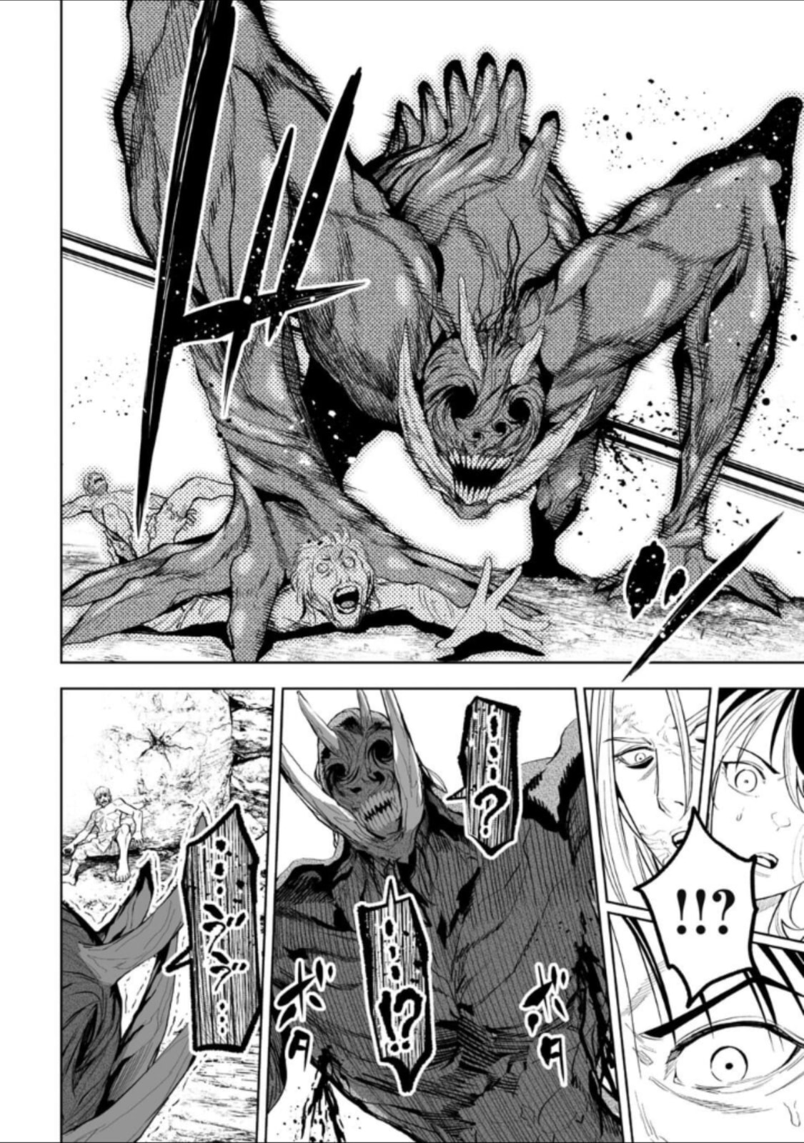 Read LOSTEND chapter 57 image 15 on Lezhin