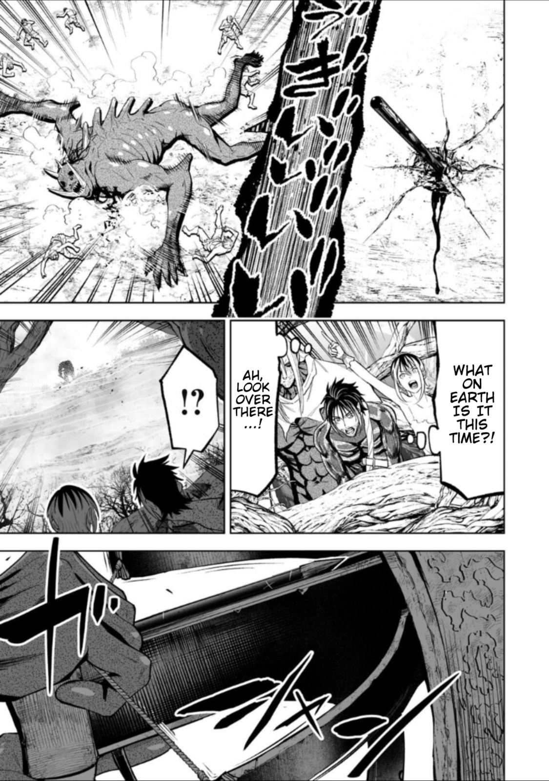 Read LOSTEND chapter 57 image 16 on Lezhin