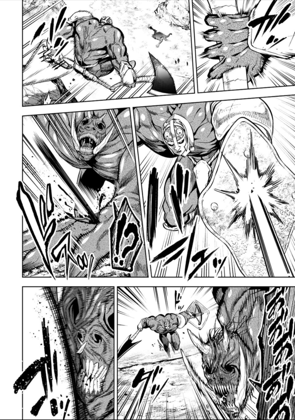 Read LOSTEND chapter 58 image 1 on Lezhin