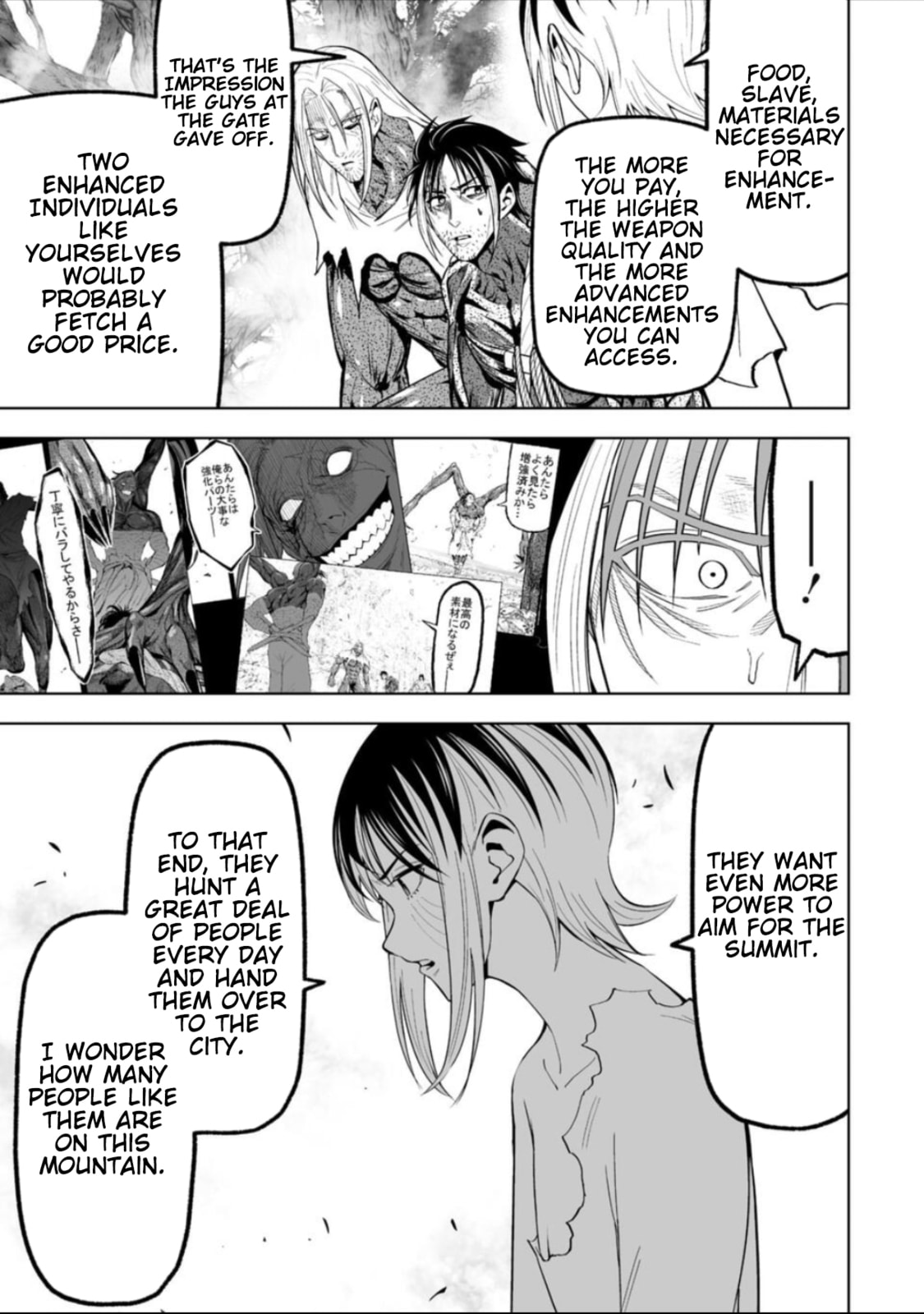 Read LOSTEND chapter 58 image 10 on Lezhin