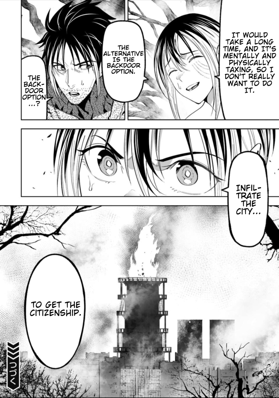 Read LOSTEND chapter 58 image 15 on Lezhin