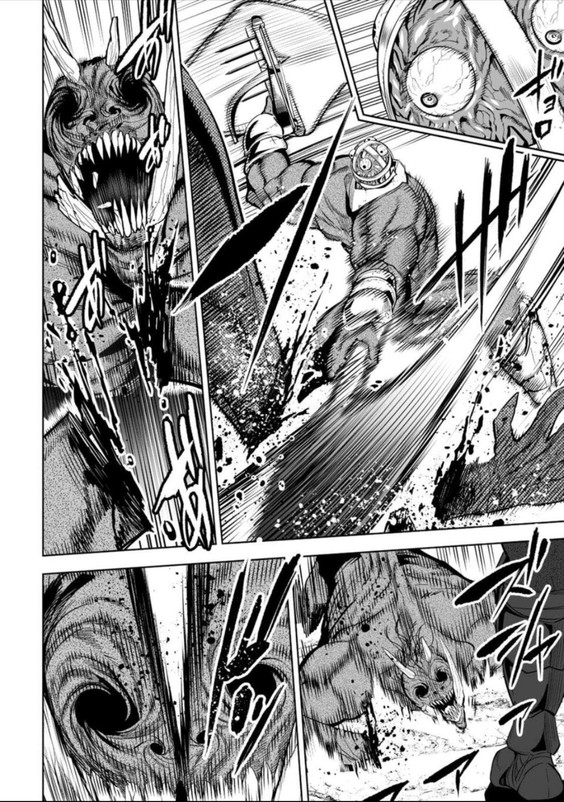 Read LOSTEND chapter 58 image 3 on Lezhin