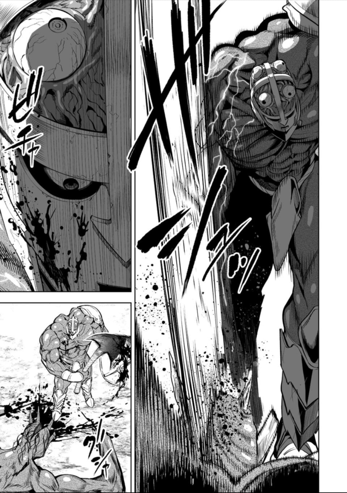 Read LOSTEND chapter 58 image 4 on Lezhin