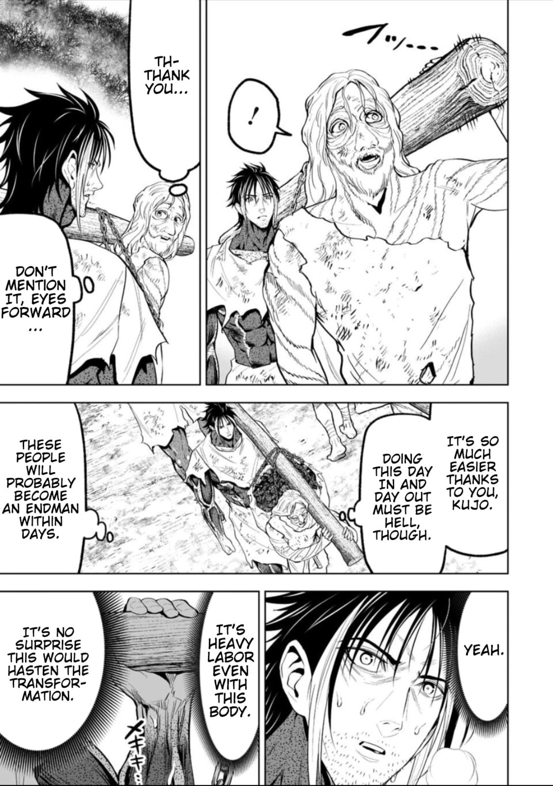 Read LOSTEND chapter 59 image 10 on Lezhin