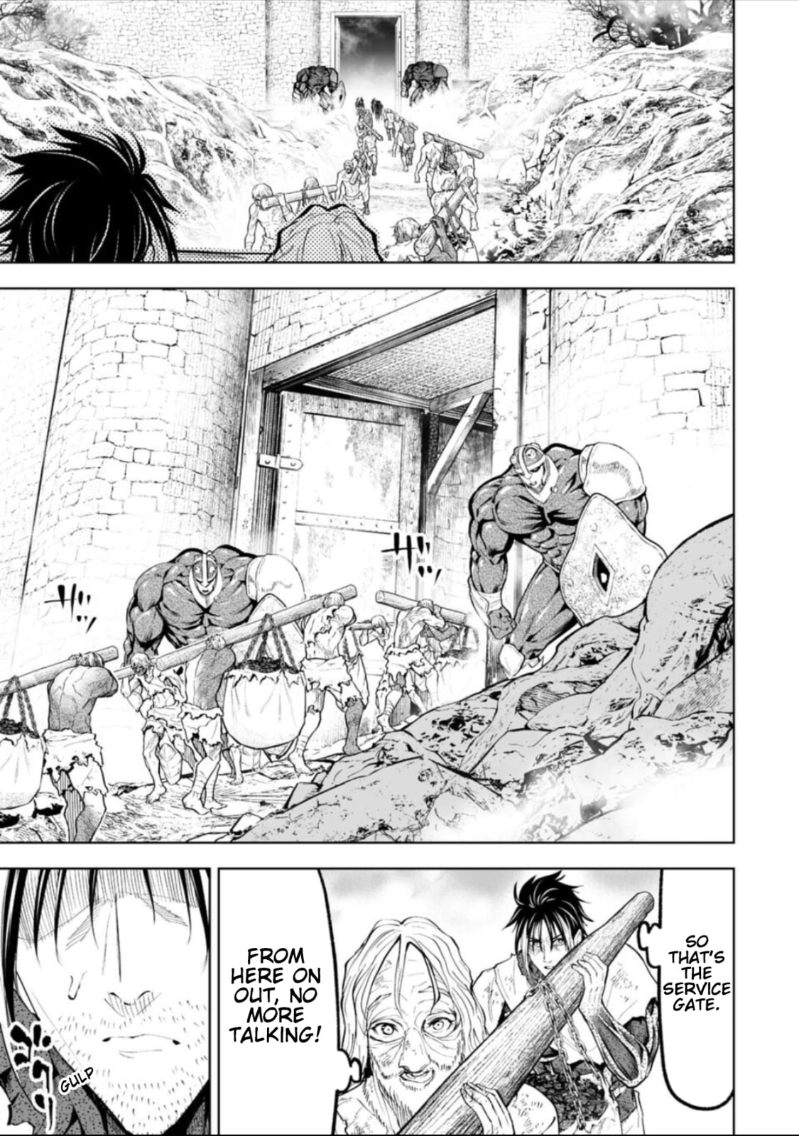 Read LOSTEND chapter 59 image 12 on Lezhin