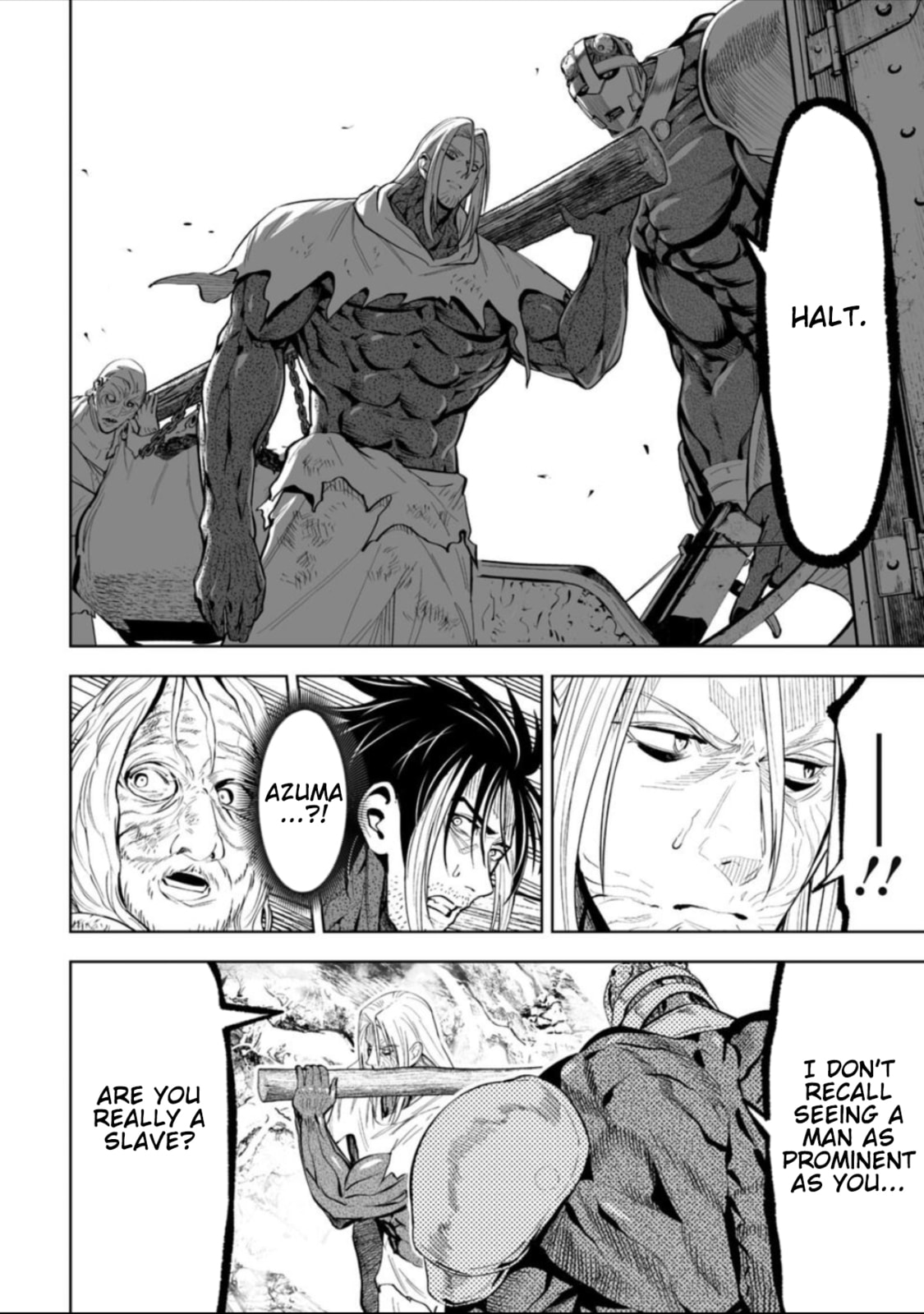 Read LOSTEND chapter 59 image 15 on Lezhin