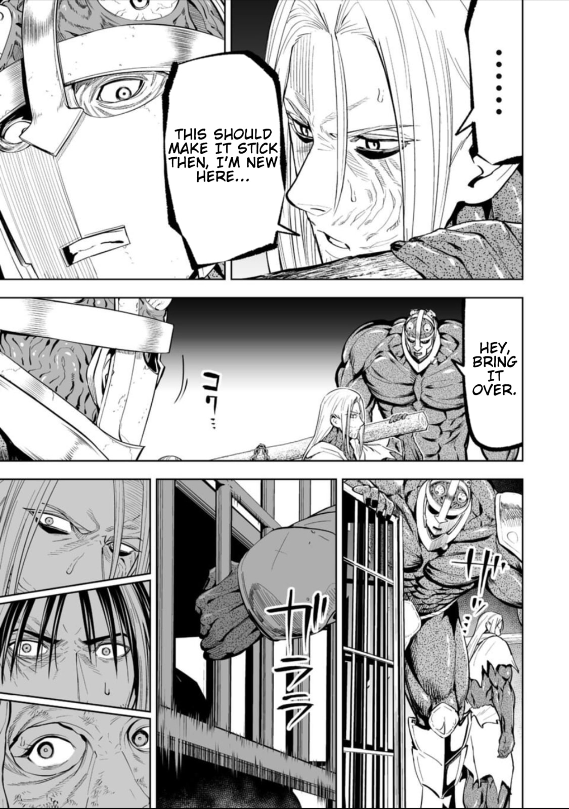 Read LOSTEND chapter 59 image 16 on Lezhin