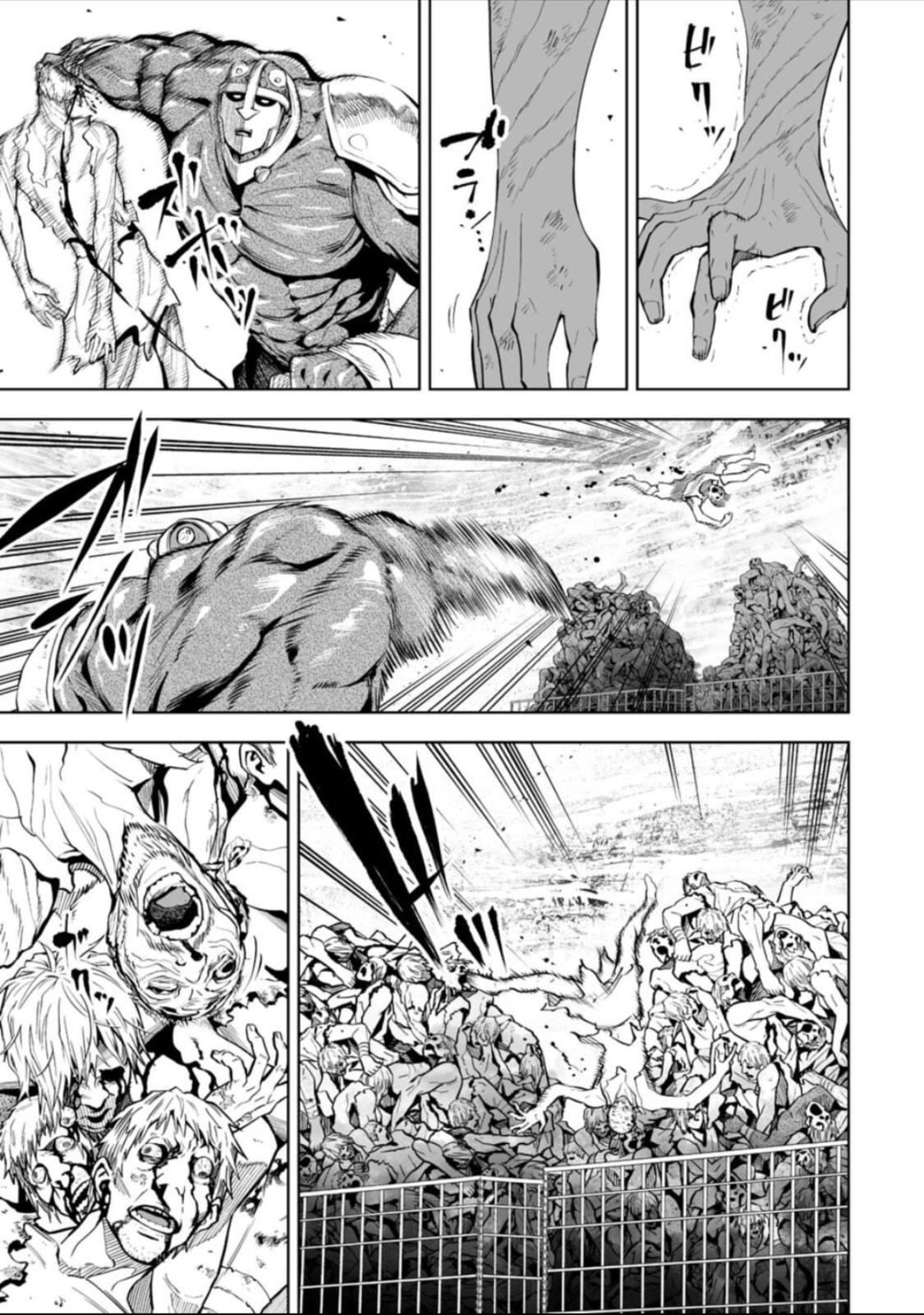 Read LOSTEND chapter 59 image 2 on Lezhin