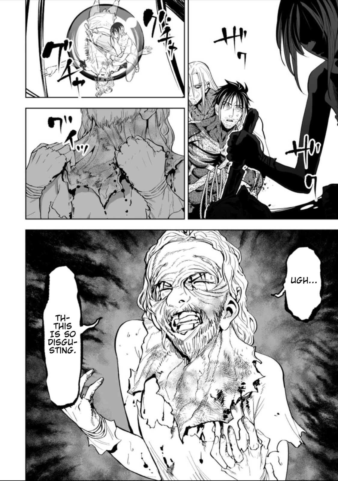 Read LOSTEND chapter 59 image 5 on Lezhin