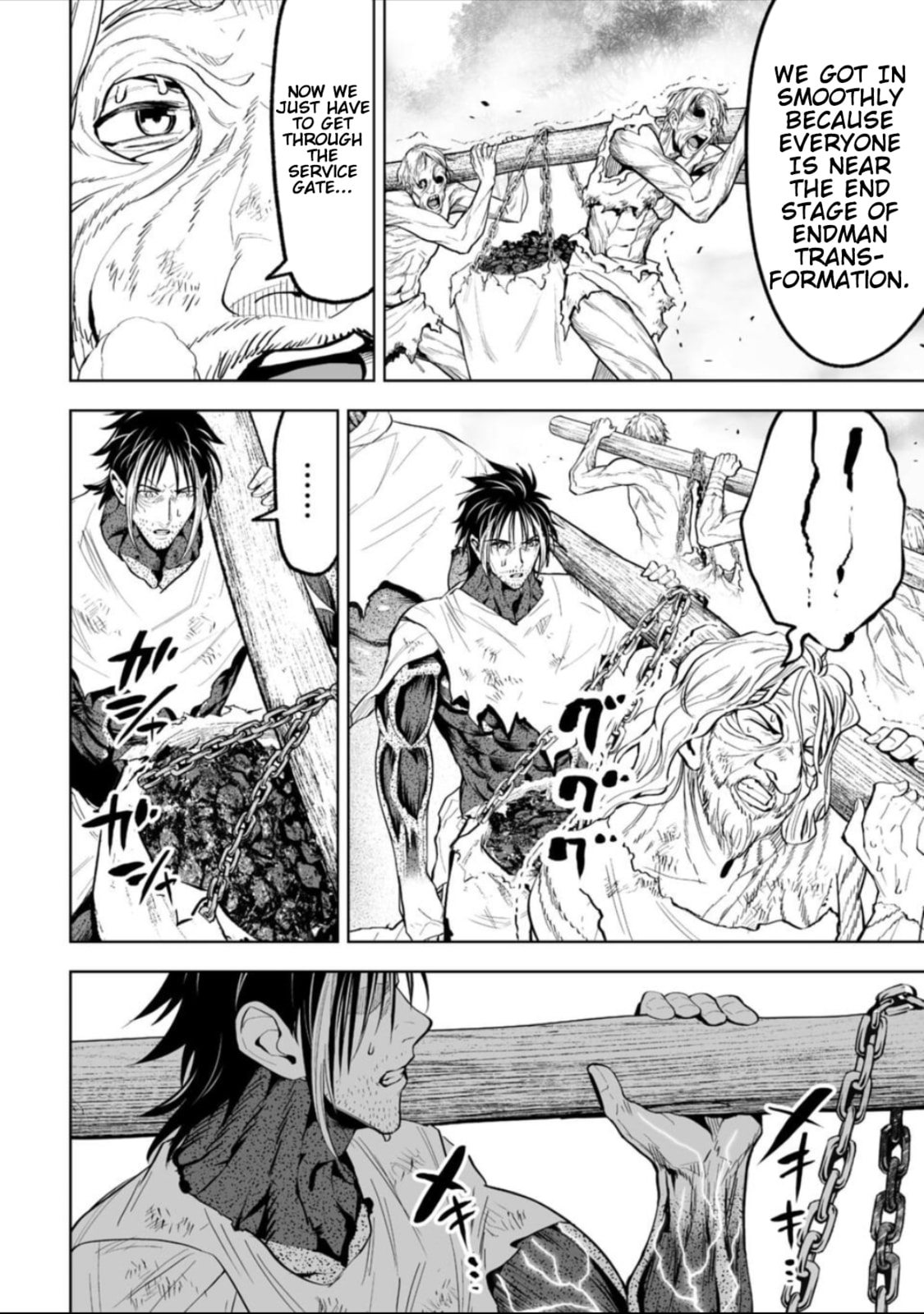 Read LOSTEND chapter 59 image 9 on Lezhin