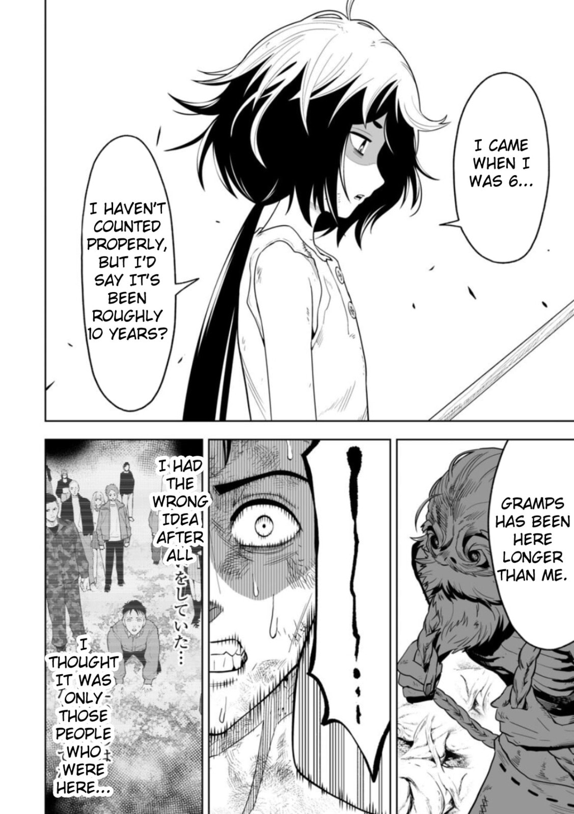 Read LOSTEND chapter 6 image 17 on Lezhin