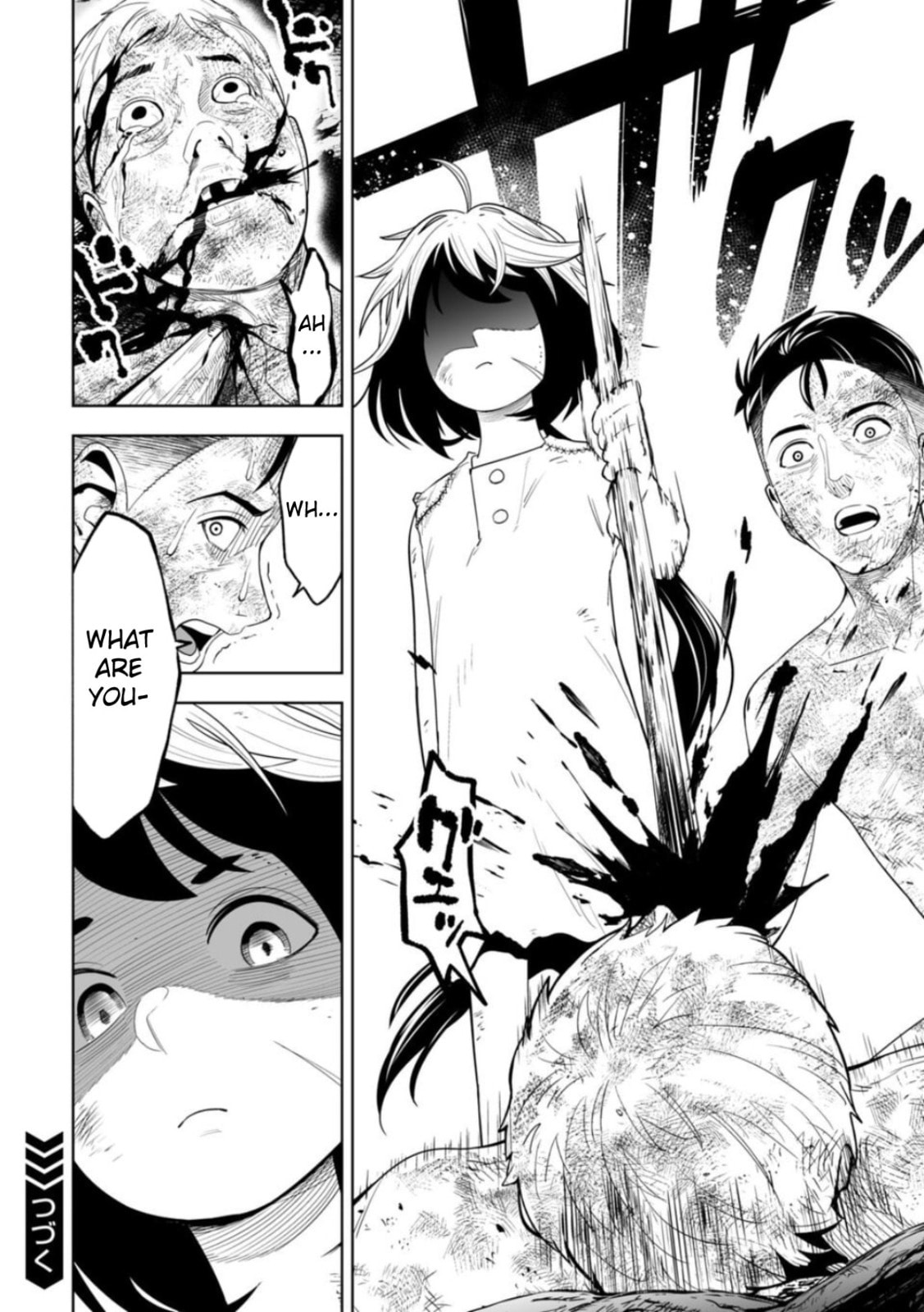 Read LOSTEND chapter 6 image 21 on Lezhin