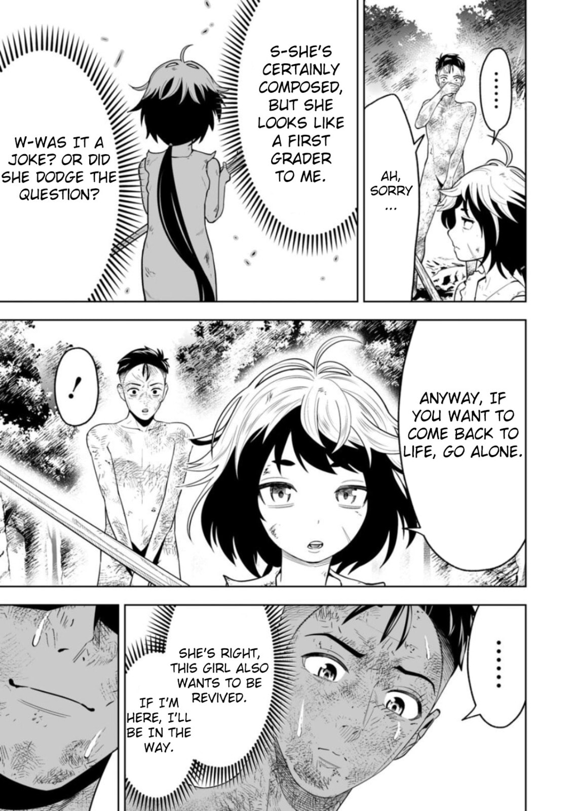 Read LOSTEND chapter 6 image 8 on Lezhin