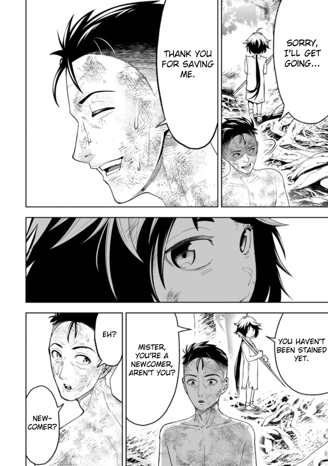 Read LOSTEND chapter 6 image 9 on Lezhin