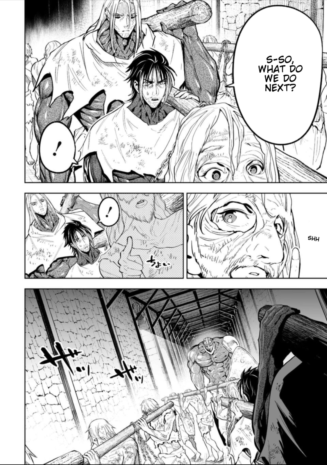 Read LOSTEND chapter 60 image 11 on Lezhin