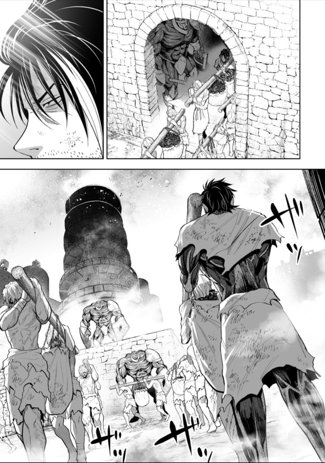 Read LOSTEND chapter 60 image 12 on Lezhin