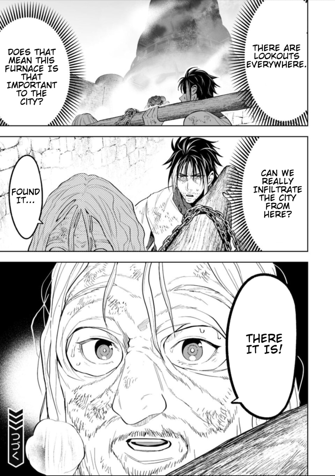 Read LOSTEND chapter 60 image 14 on Lezhin