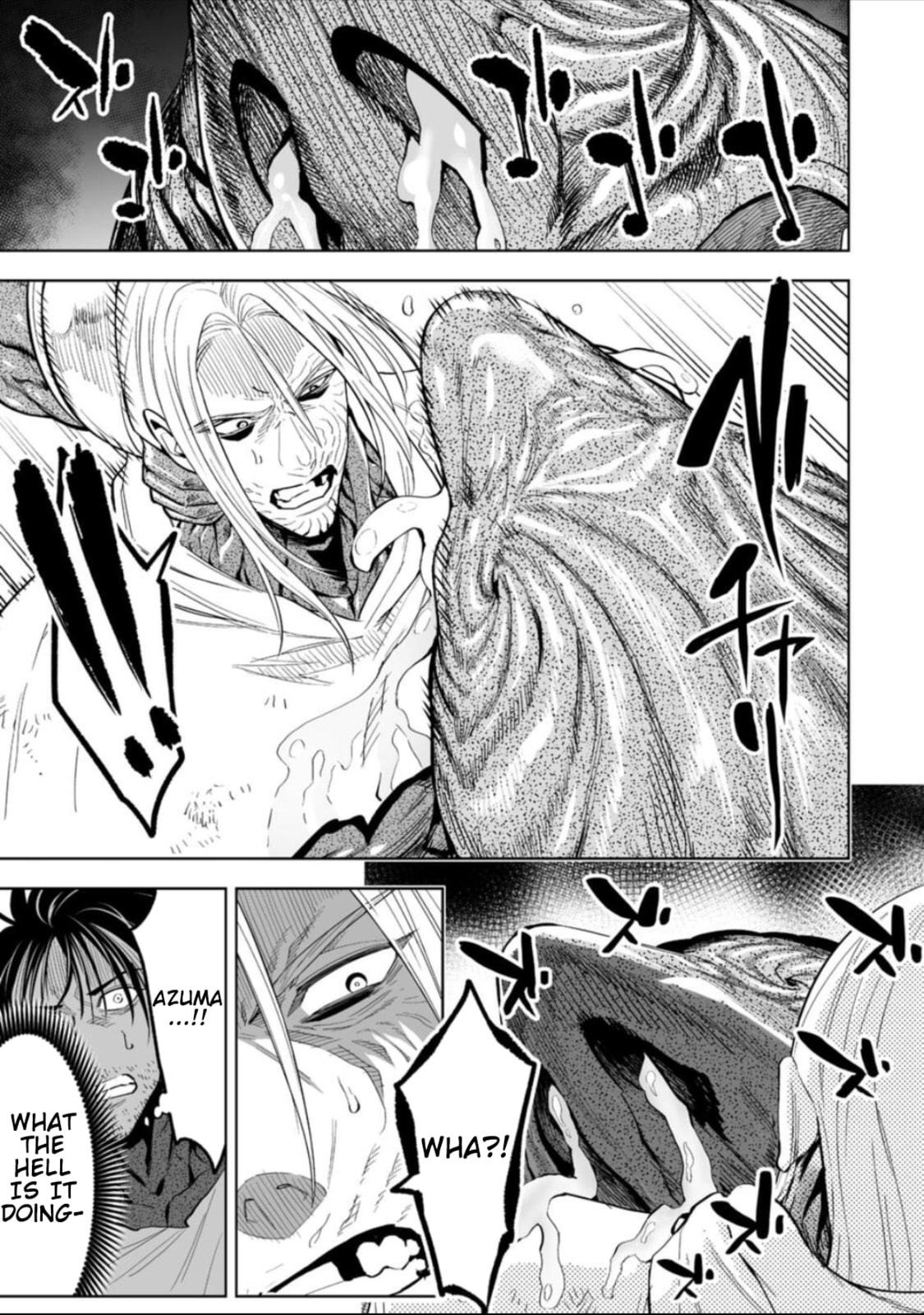 Read LOSTEND chapter 60 image 2 on Lezhin
