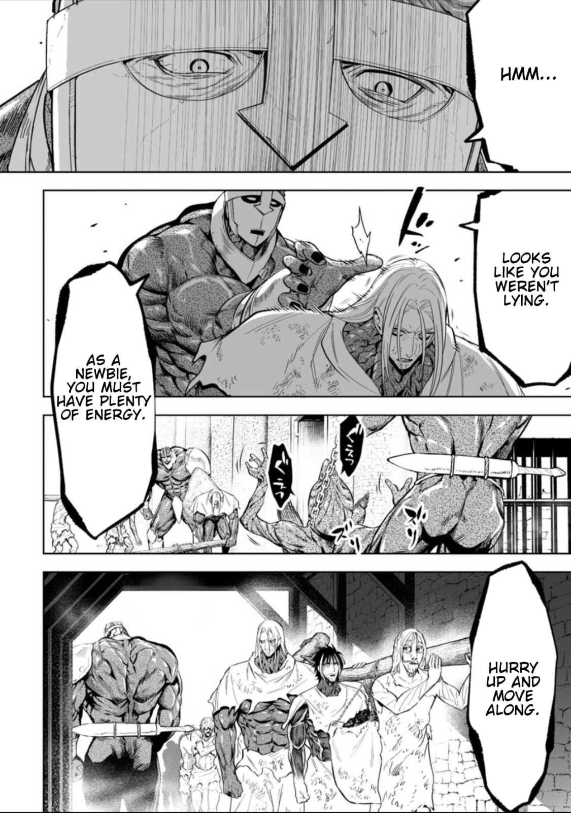 Read LOSTEND chapter 60 image 5 on Lezhin