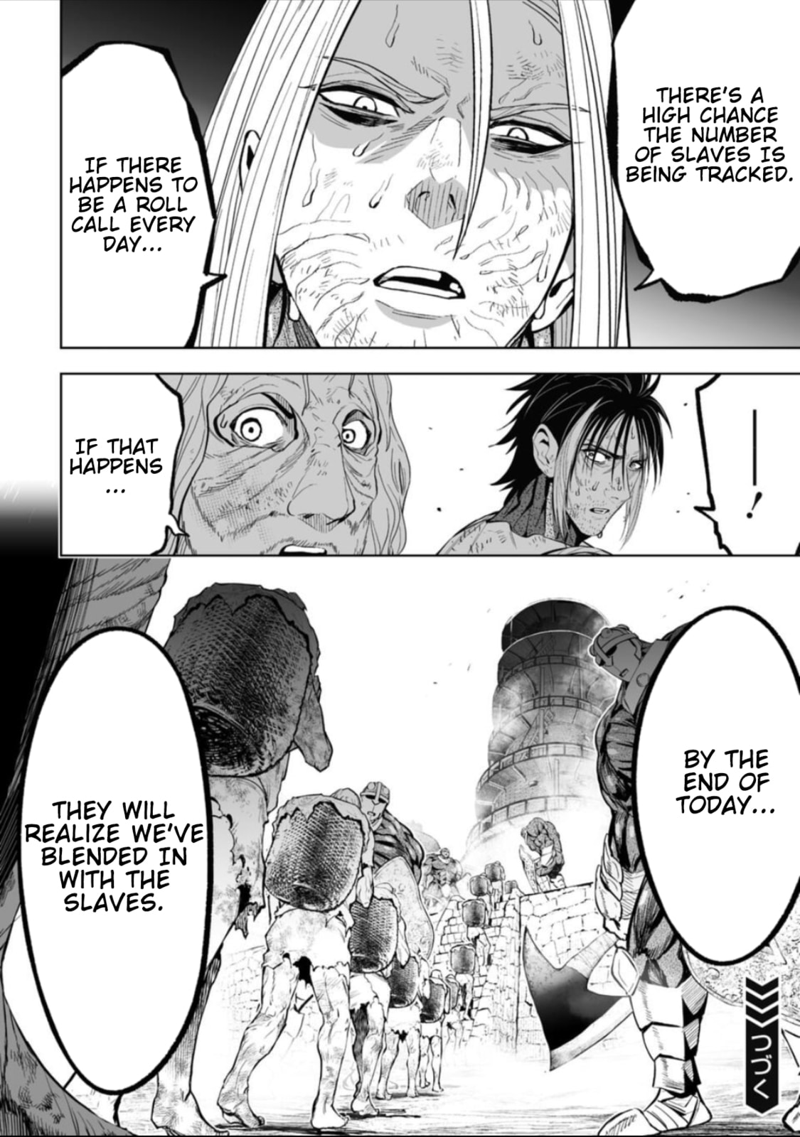 Read LOSTEND chapter 62 image 17 on Lezhin
