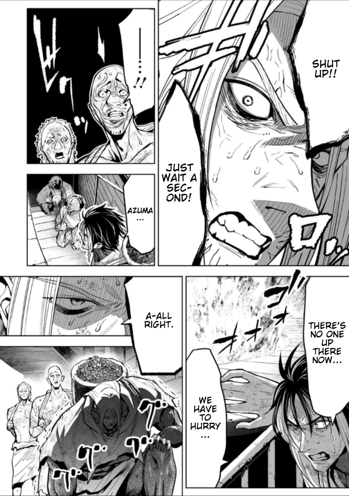 Read LOSTEND chapter 63 image 5 on Lezhin