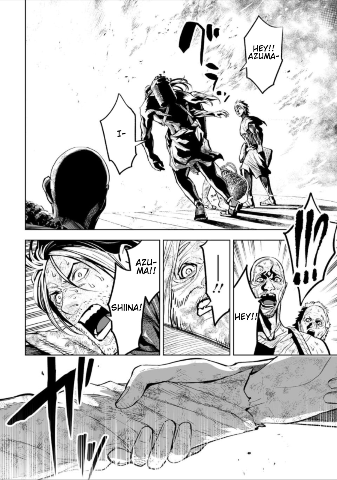Read LOSTEND chapter 63 image 7 on Lezhin