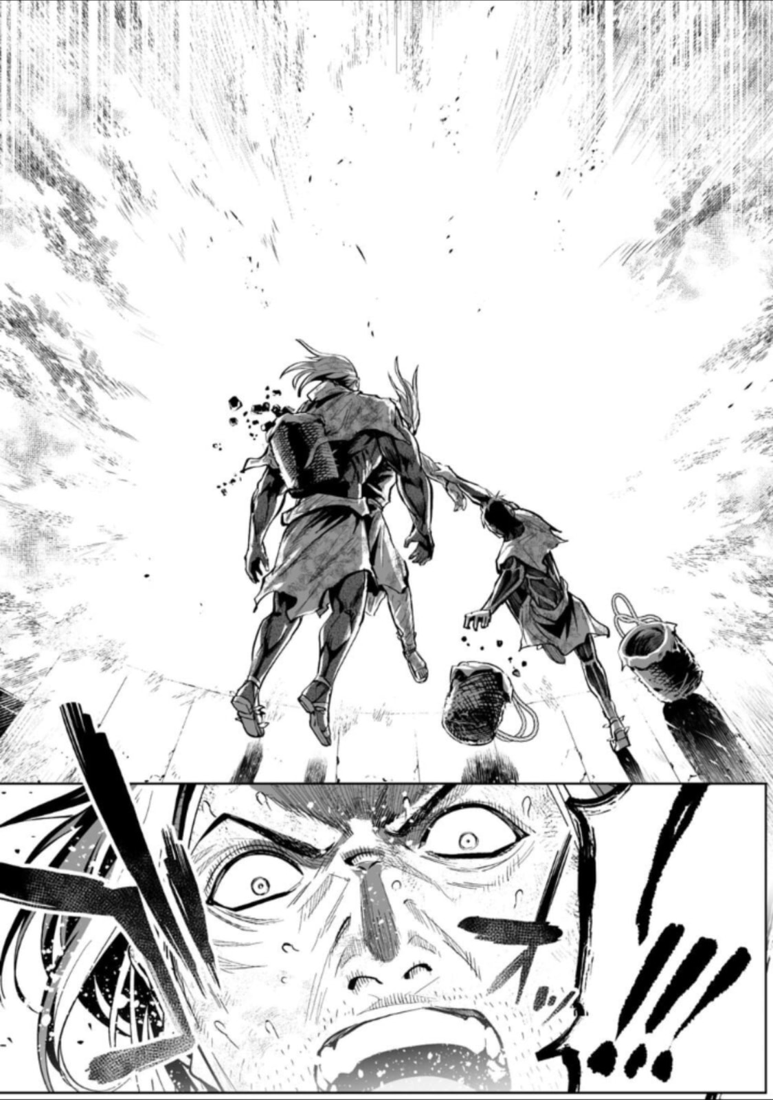 Read LOSTEND chapter 63 image 8 on Lezhin