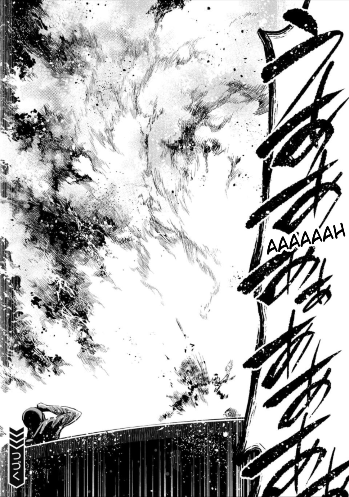 Read LOSTEND chapter 63 image 9 on Lezhin