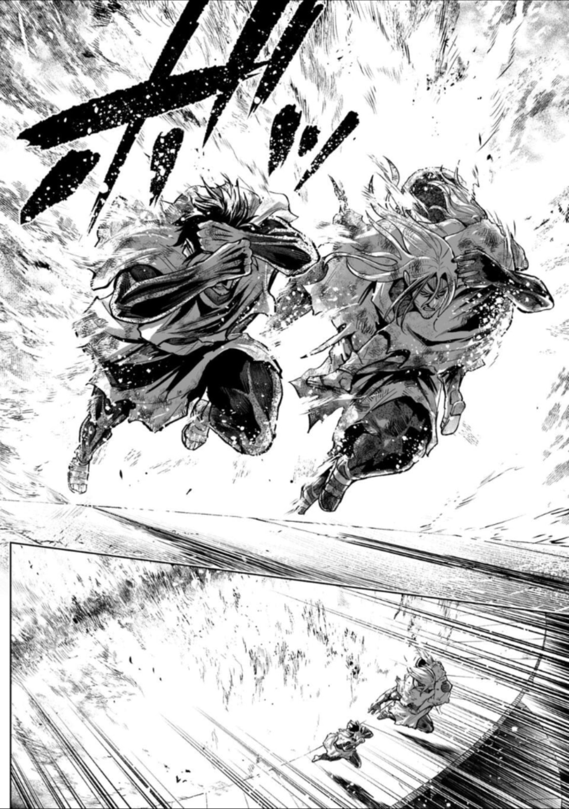 Read LOSTEND chapter 64 image 1 on Lezhin