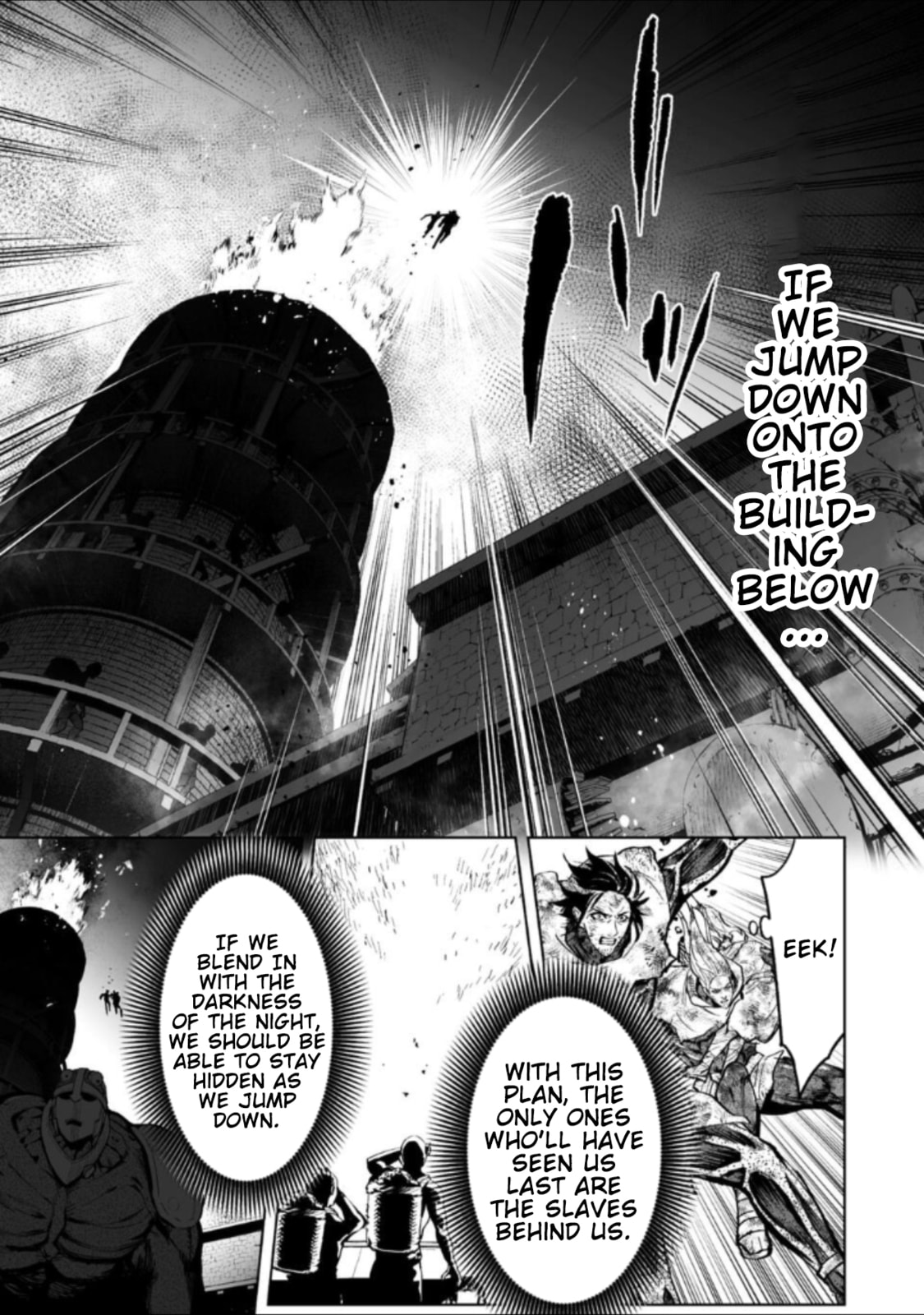 Read LOSTEND chapter 64 image 6 on Lezhin