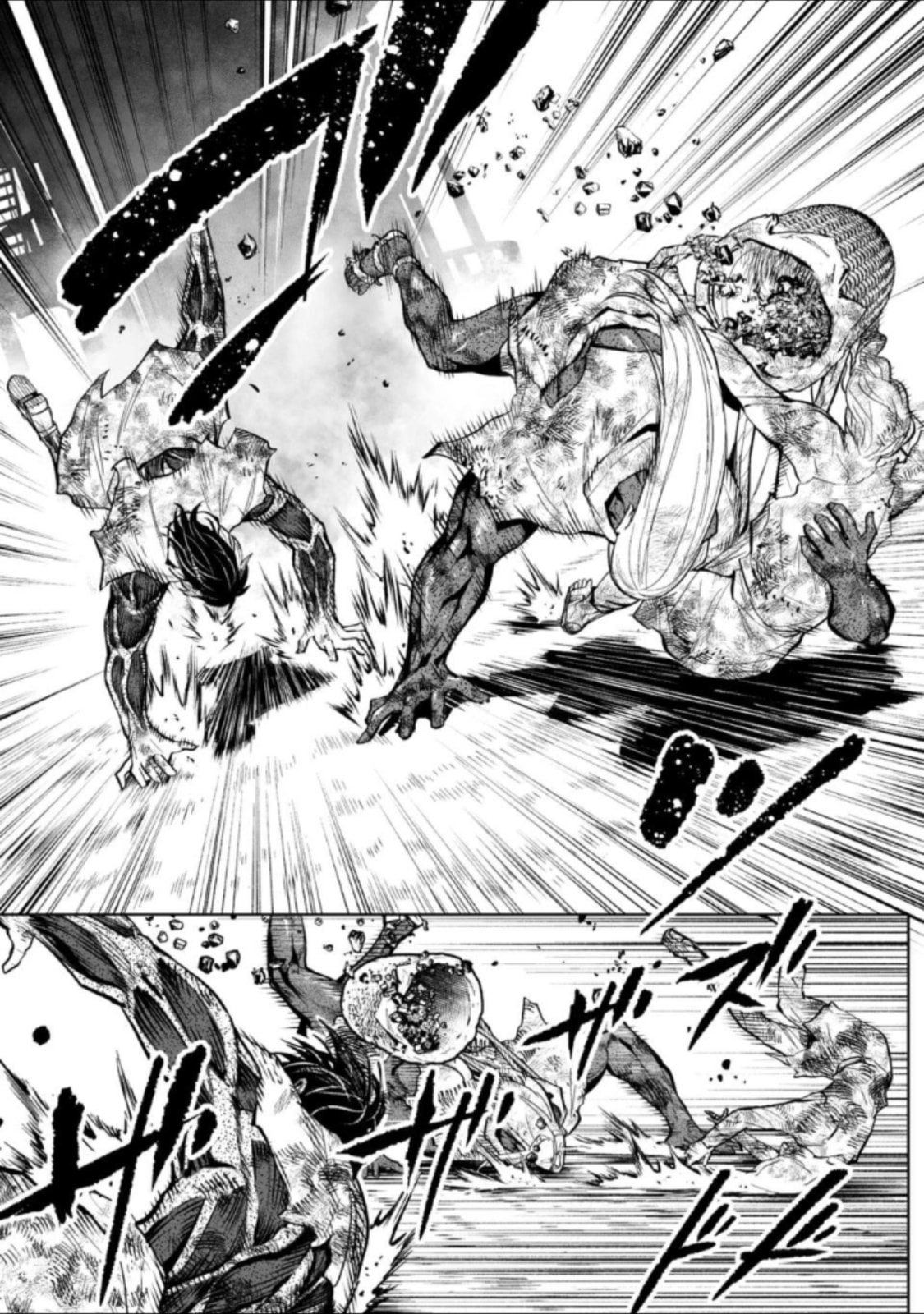 Read LOSTEND chapter 64 image 8 on Lezhin