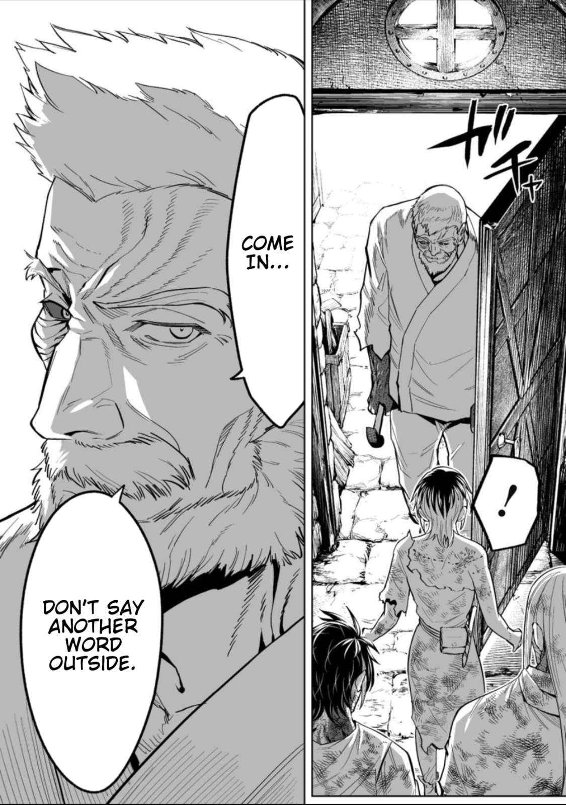 Read LOSTEND chapter 65 image 11 on Lezhin