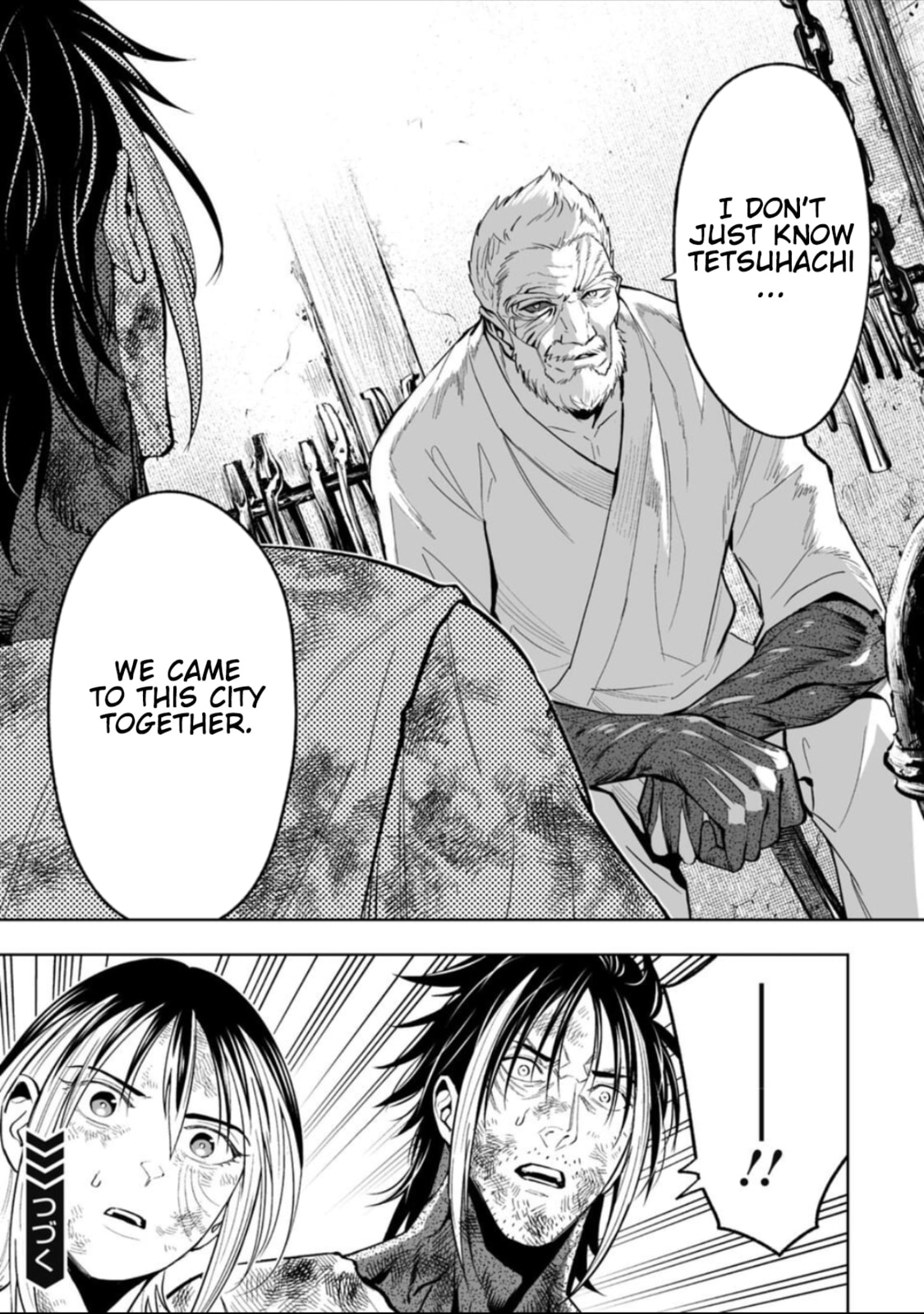 Read LOSTEND chapter 65 image 16 on Lezhin
