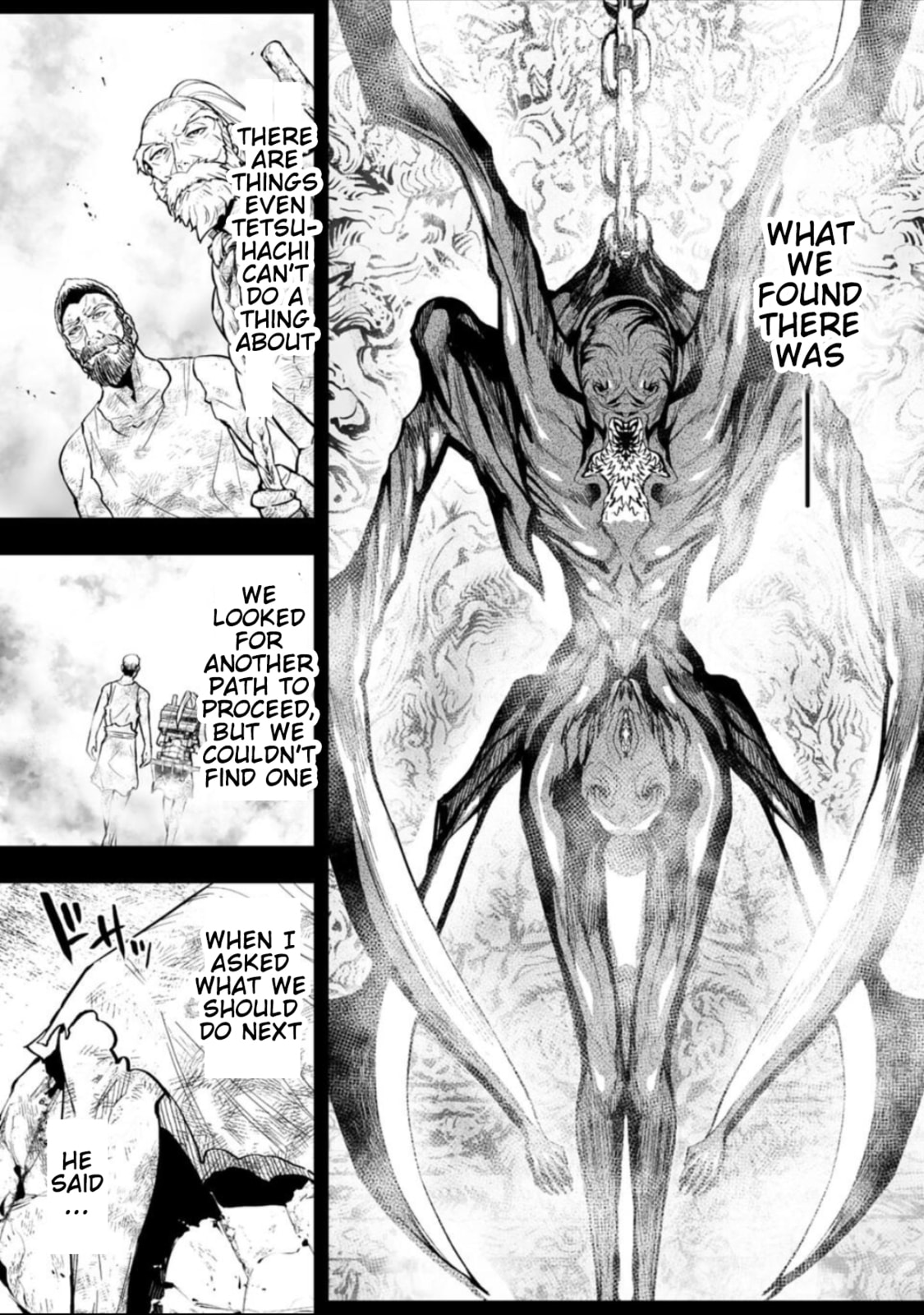 Read LOSTEND chapter 66 image 8 on Lezhin