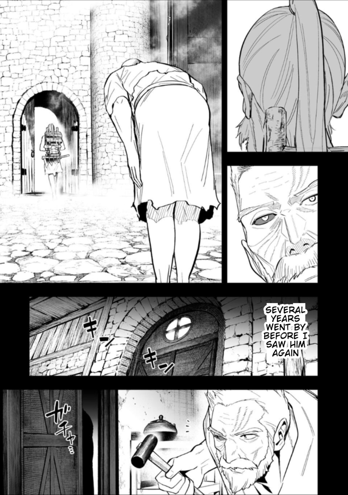 Read LOSTEND chapter 67 image 2 on Lezhin