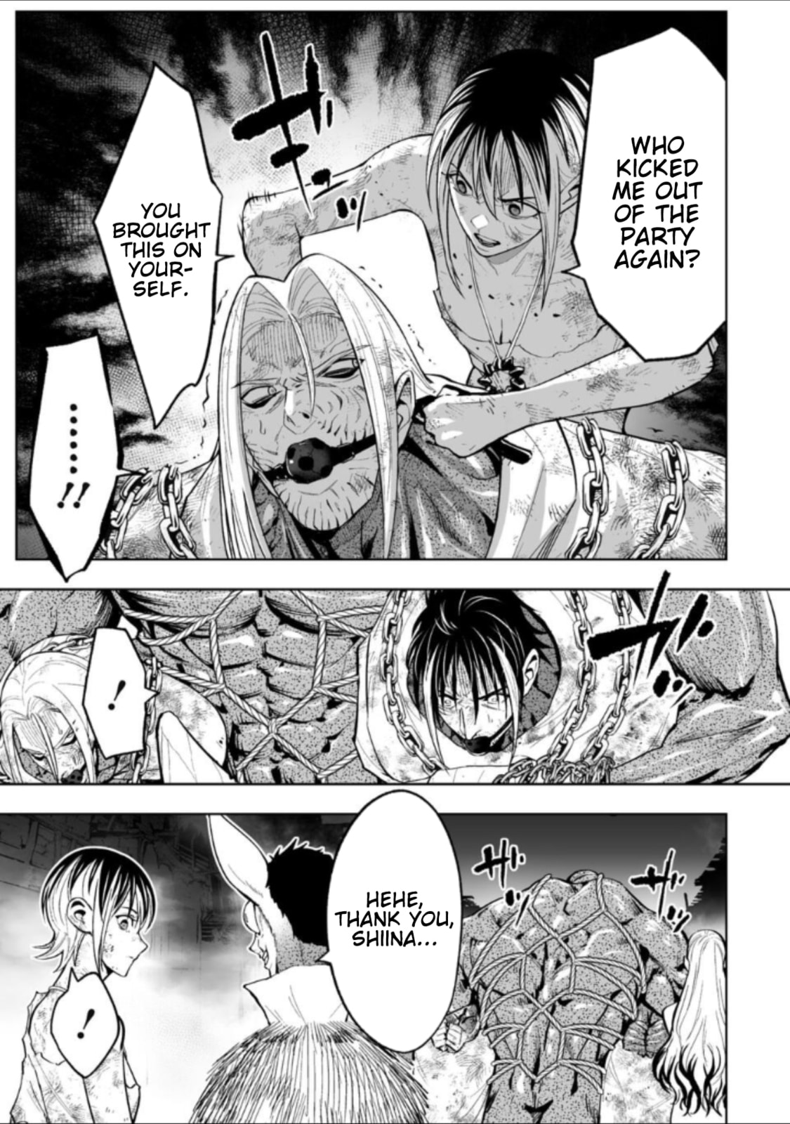 Read LOSTEND chapter 69 image 2 on Lezhin