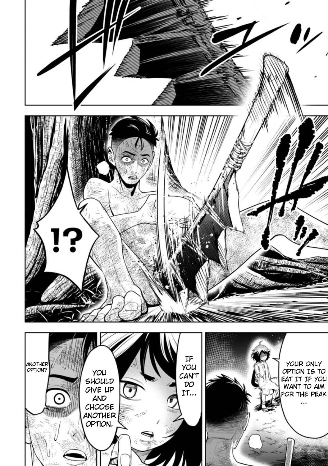 Read LOSTEND chapter 7 image 15 on Lezhin