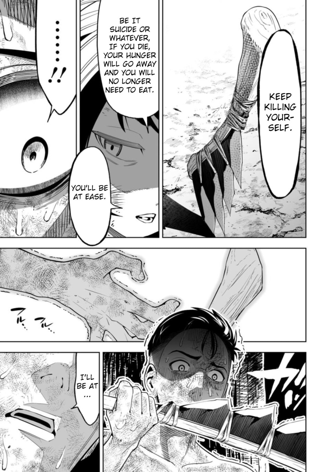 Read LOSTEND chapter 7 image 16 on Lezhin