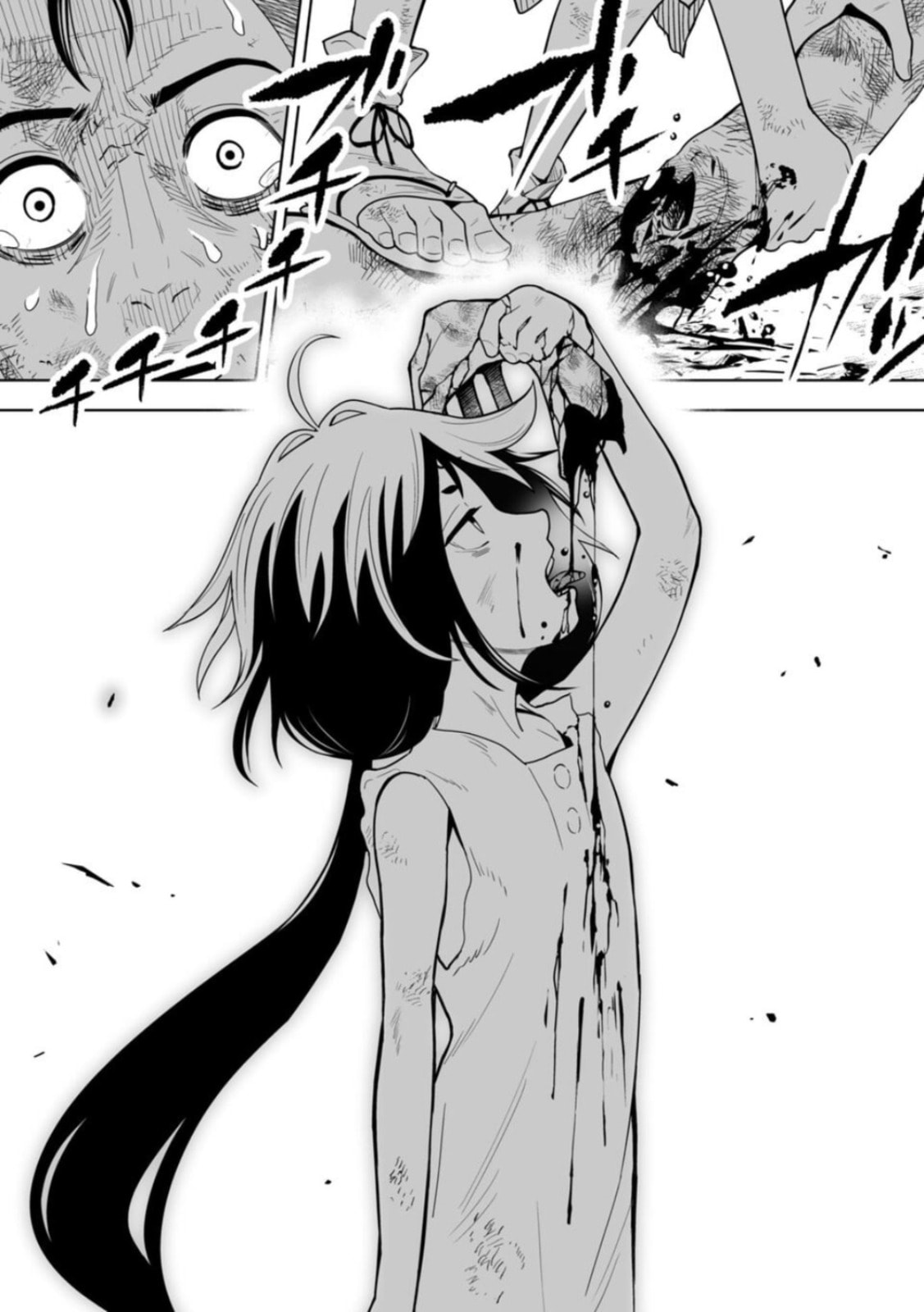 Read LOSTEND chapter 7 image 2 on Lezhin