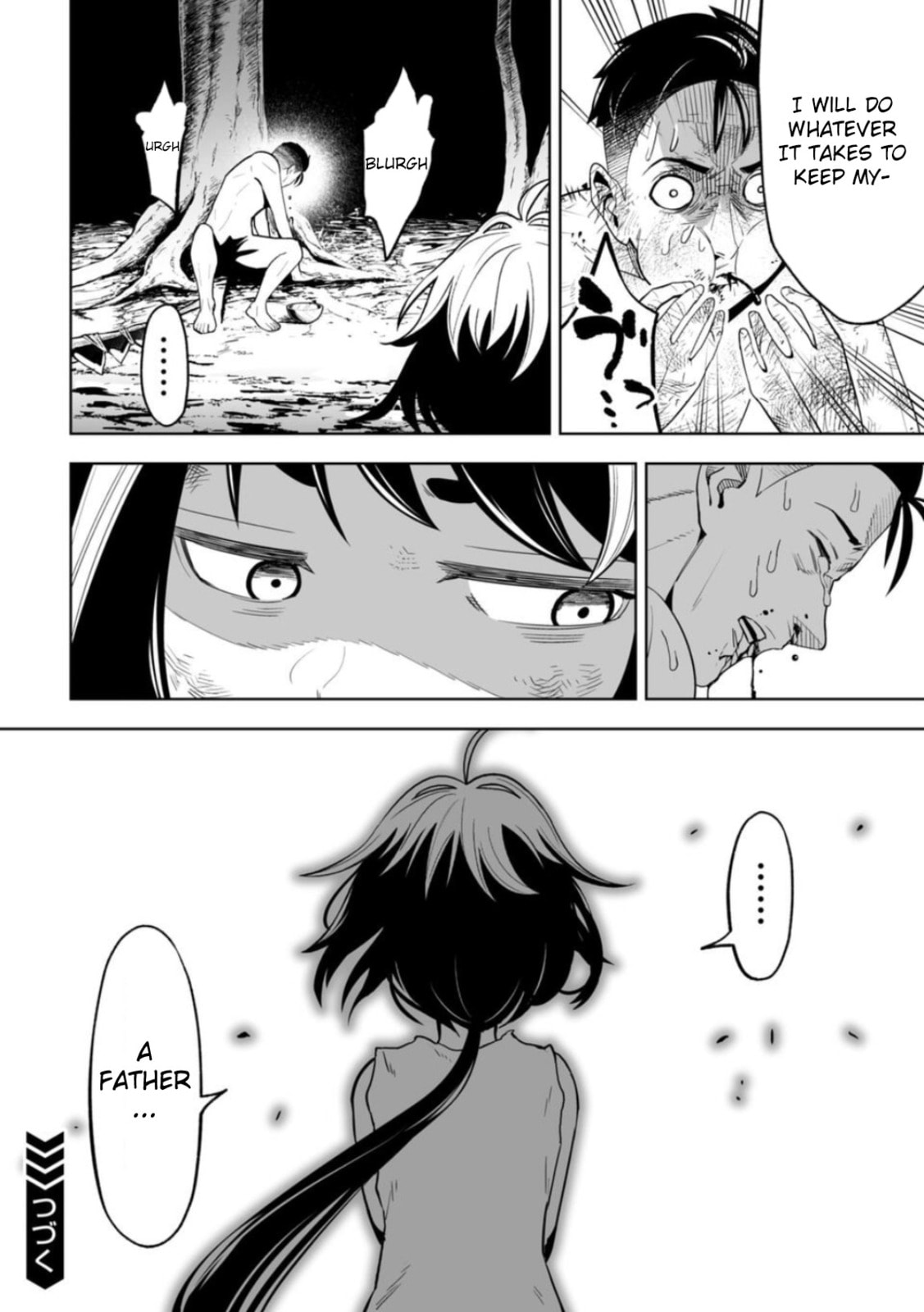 Read LOSTEND chapter 7 image 21 on Lezhin