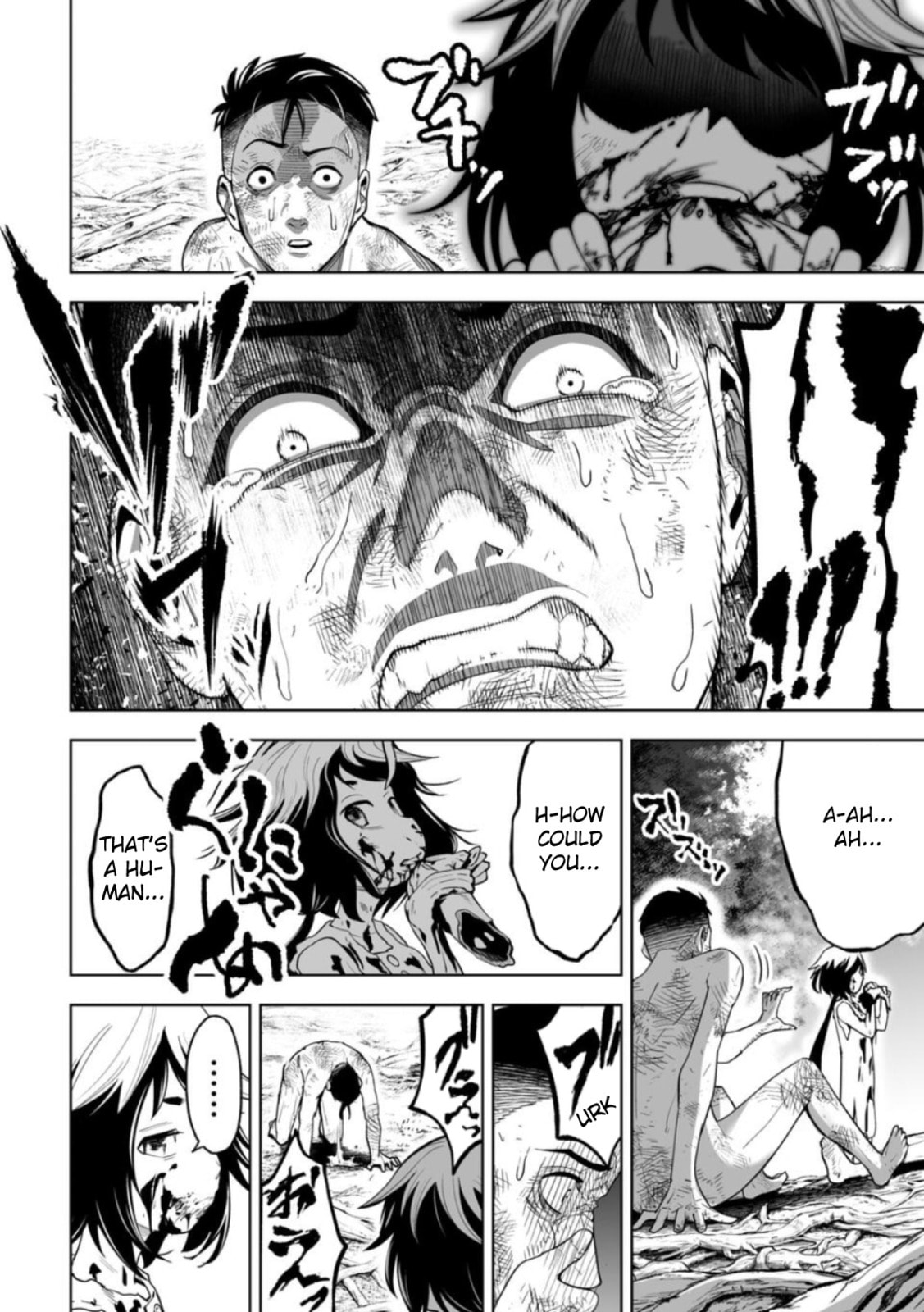 Read LOSTEND chapter 7 image 3 on Lezhin