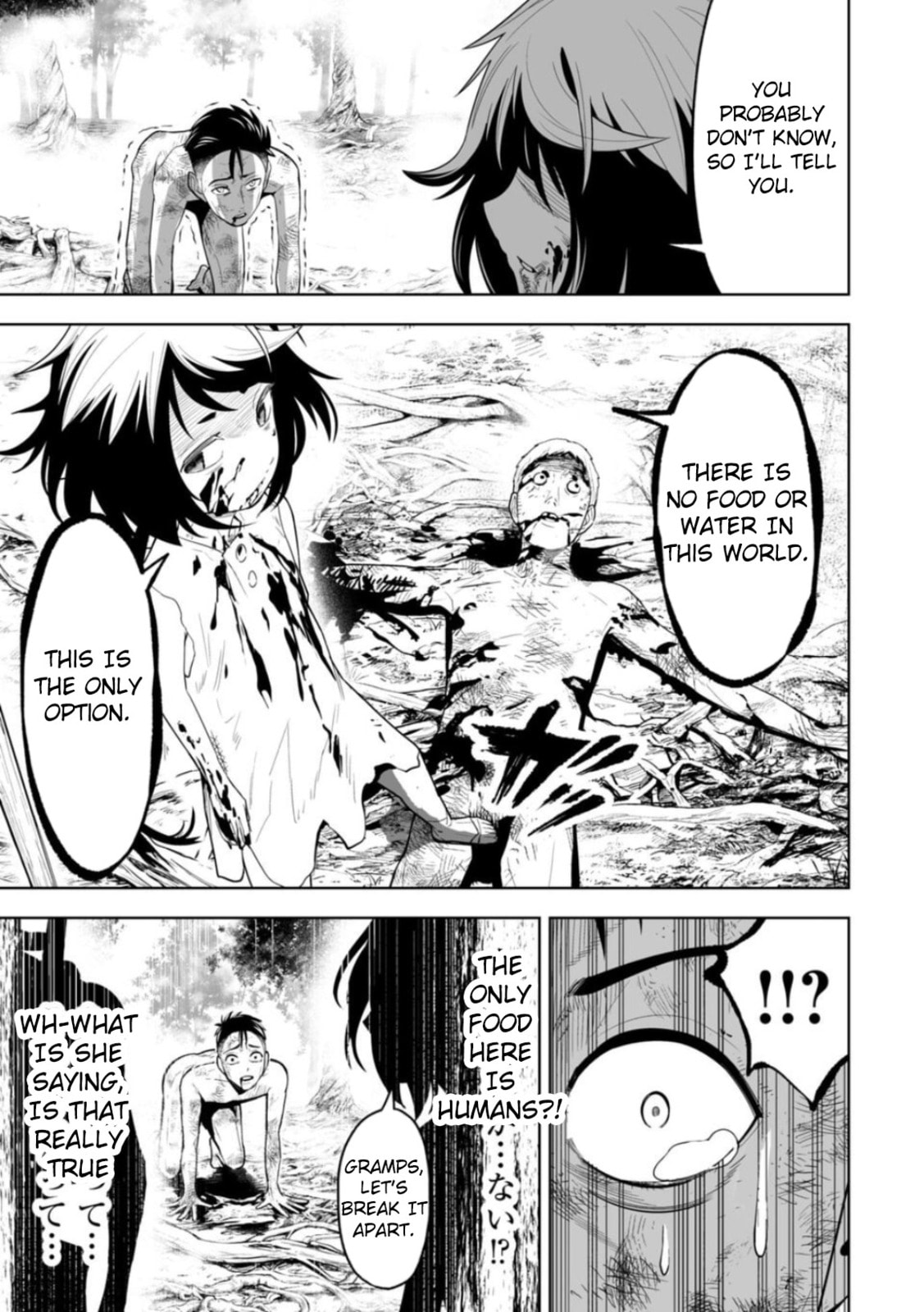 Read LOSTEND chapter 7 image 4 on Lezhin