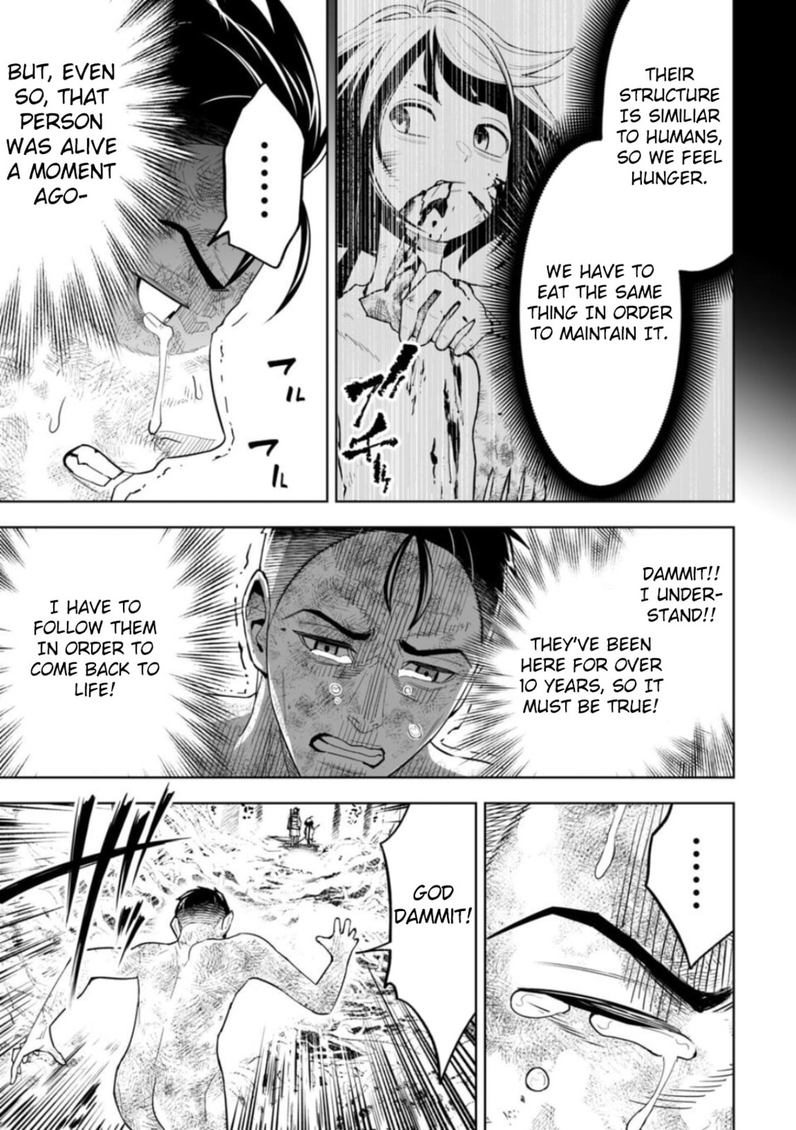 Read LOSTEND chapter 7 image 8 on Lezhin