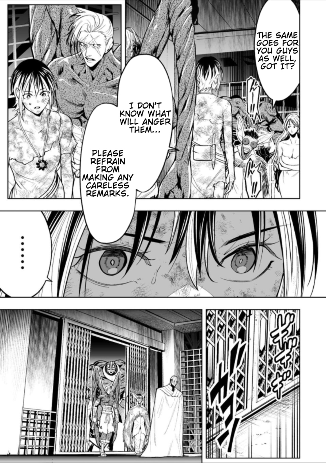Read LOSTEND chapter 70 image 10 on Lezhin