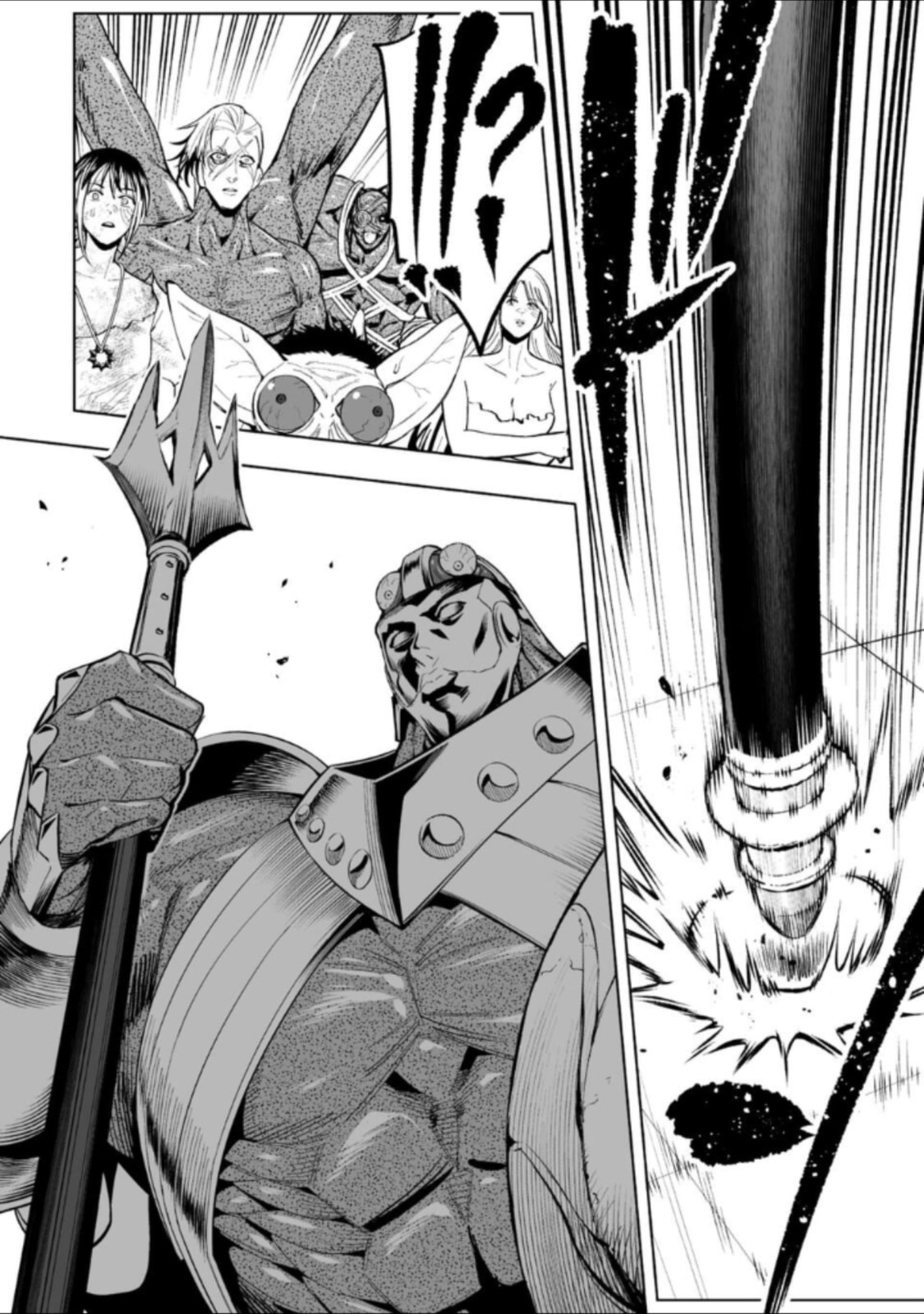 Read LOSTEND chapter 70 image 11 on Lezhin