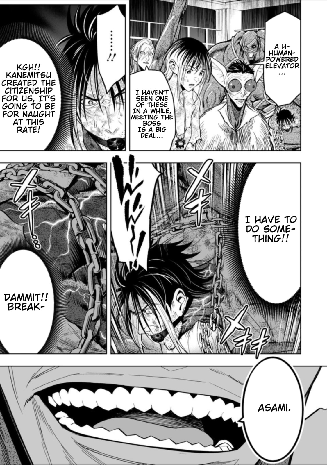 Read LOSTEND chapter 70 image 8 on Lezhin