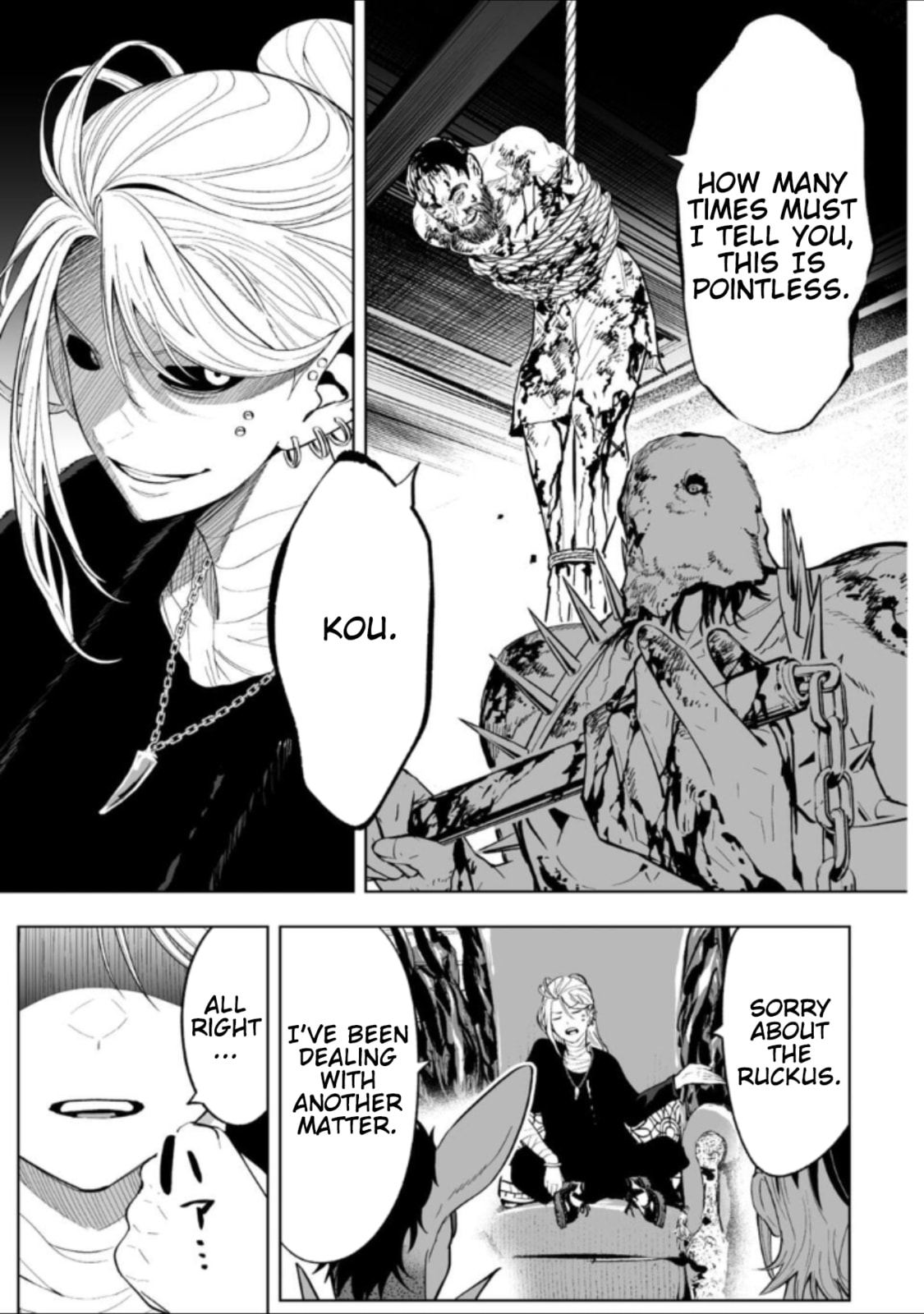 Read LOSTEND chapter 71 image 2 on Lezhin