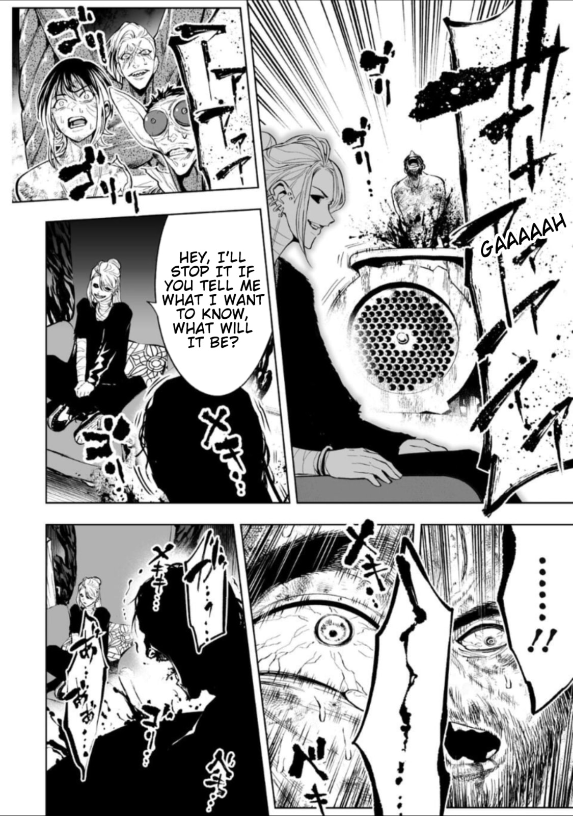 Read LOSTEND chapter 71 image 7 on Lezhin